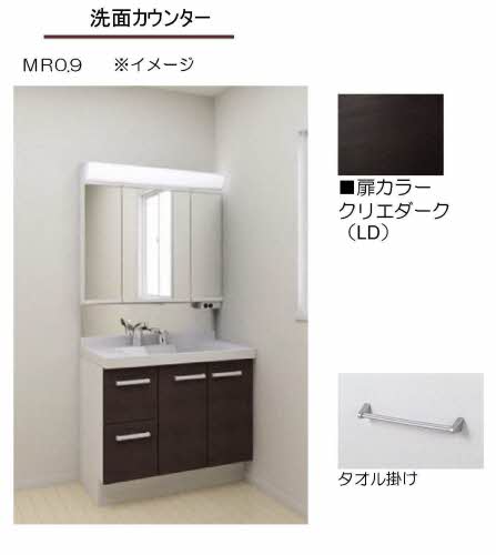 プレミアス新屋敷 ** A0101号-5