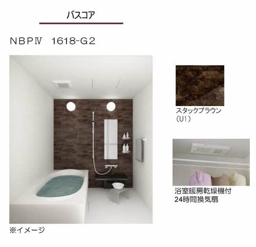 プレミアス新屋敷 ** A0101号-6