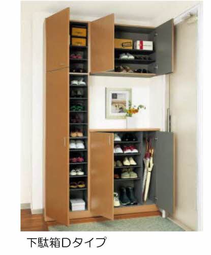 プレミアス新屋敷 ** A0101号-8