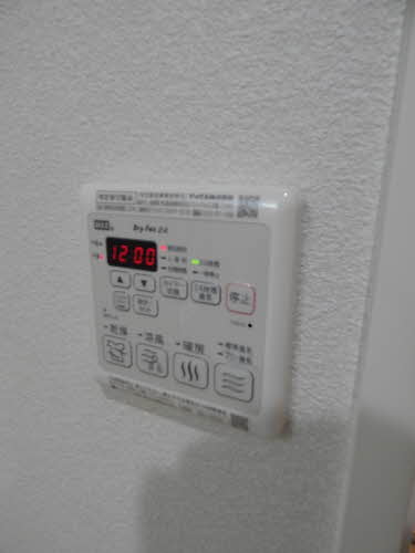 アミコートⅡ A0203号-7