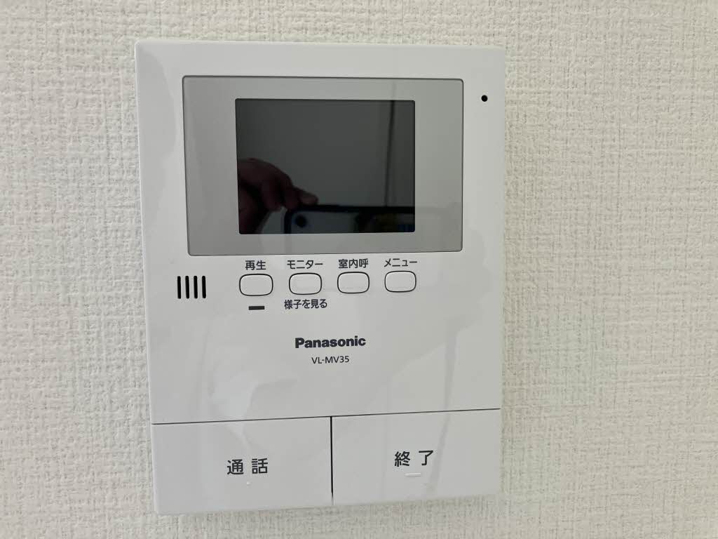 シャーメゾンKT ** A0201号-8