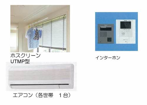 その他画像4