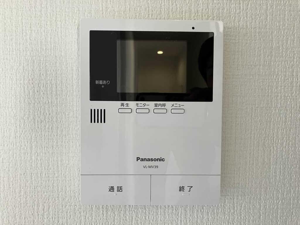 シャーメゾンさくら野 ** A0301号-5