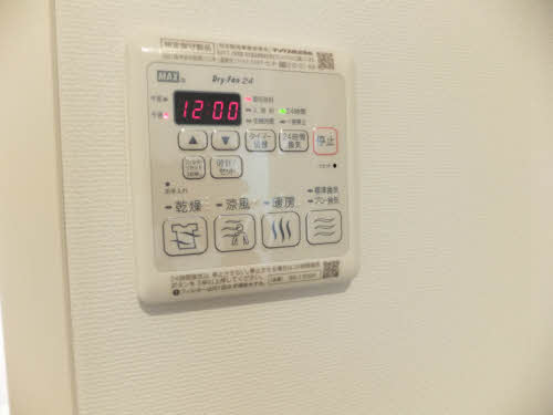 グランドレジデンス近見　＊＊ A0204号-15