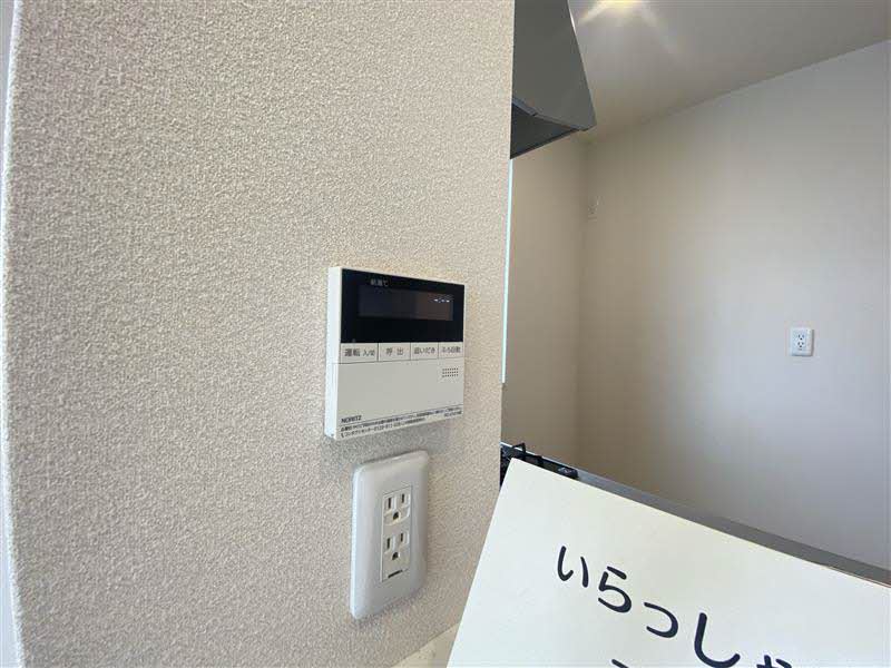 リーブル　＊ A0203号-10