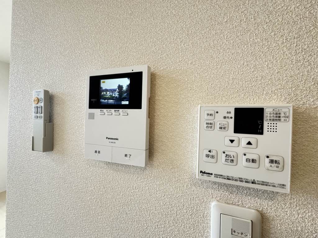 パインフォレスト国分　＊ A0201号-7