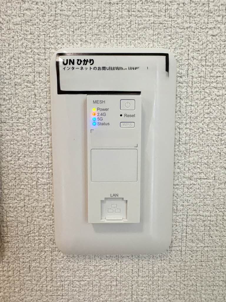 グリーントリニティー　Ｂ棟　＊ B0102号-10