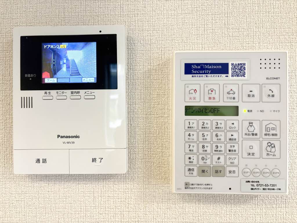 グリーントリニティー　Ｂ棟　＊ B0102号-11