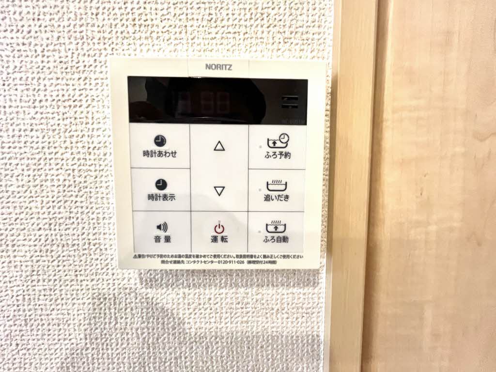 スリーゼハイツ　＊＊ A0203号-14