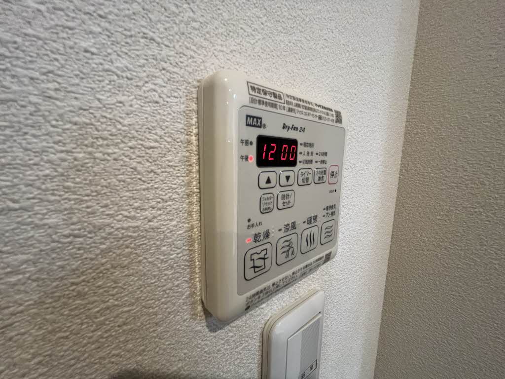 ガーデンプレイス青豊　オーク A0201号-10