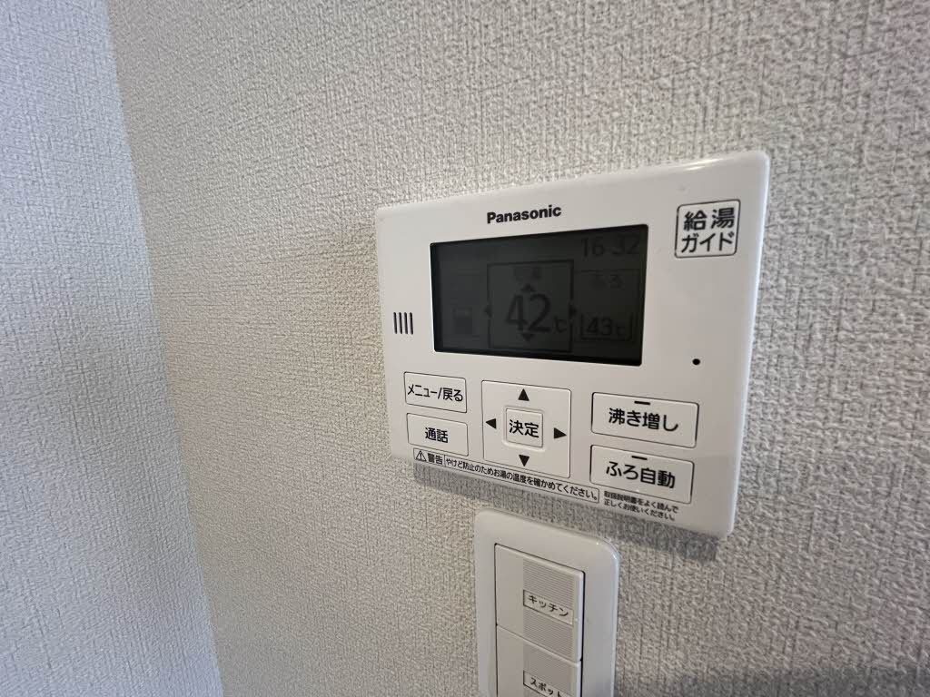 ガーデンプレイス青豊　オーク A0201号-15