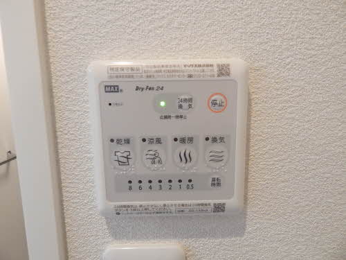 シャーメゾン田代　＊ A0101号-7