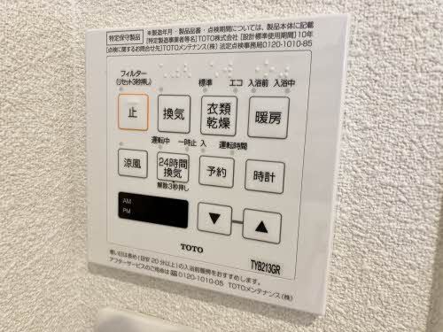 ケルス　＊＊ A0201号-12