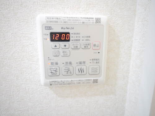 プレミアスヴィラ　＊＊ A0202号-12