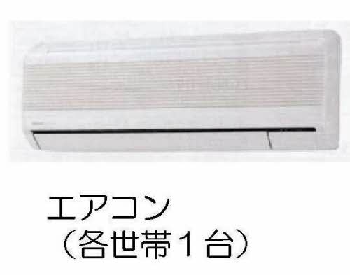 シュプレム　＊＊ A0201号-9