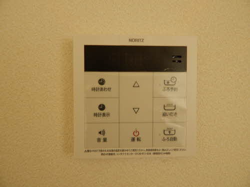 Ｌａ・Ｍａｉｓｏｎ乙津　＊ A0301号-9
