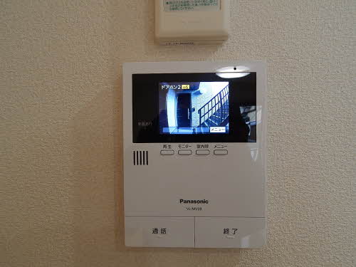 メゾン・ド・アマルフィ　Ⅱ棟　＊＊ D0301号-9