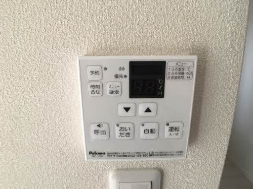 ＧＲＥＥＮ　ＴＥＲＲＡＣＥ　＊＊ A0101号-14