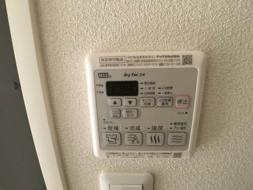 ＧＲＥＥＮ　ＴＥＲＲＡＣＥ　＊＊ B0202号-13