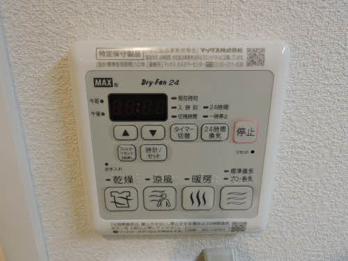 ブラン・ベレオ　＊ A0202号-15