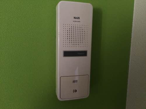 ディアス大里 A棟 A0102号-12