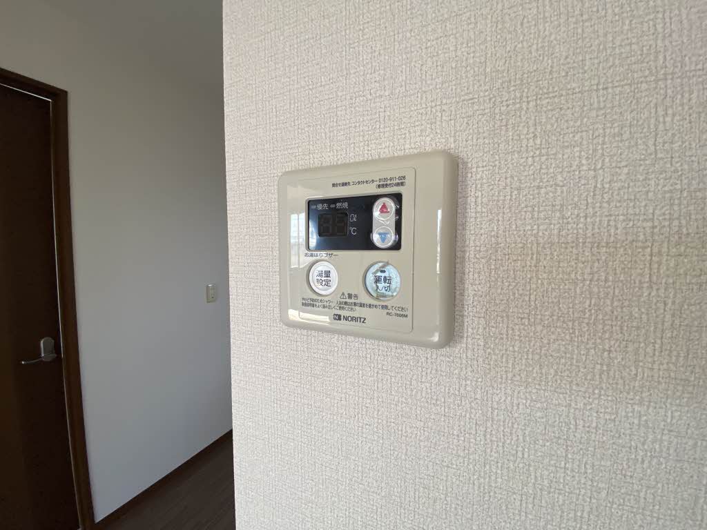 ディアス大里　Ｃ棟 C0202号-14