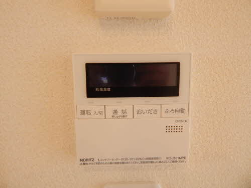 アプリーレ佐大前 A0101号-11