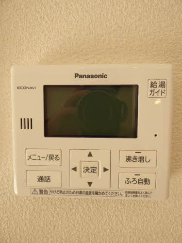 アコリエンテ　Ｂ棟　＊ B0201号-6