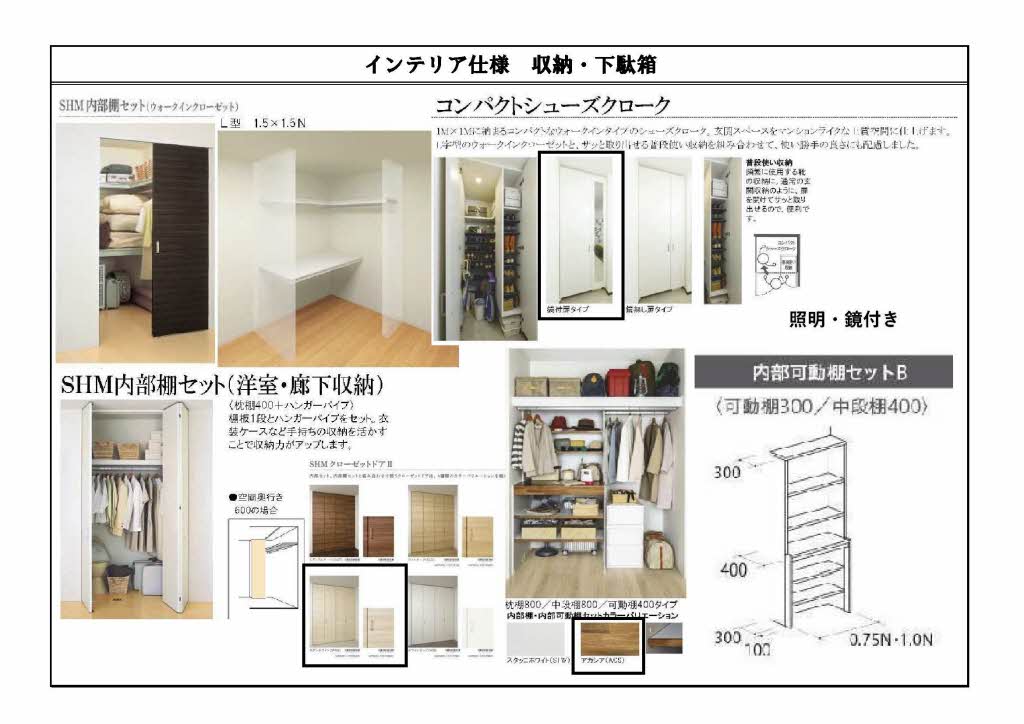 その他画像2