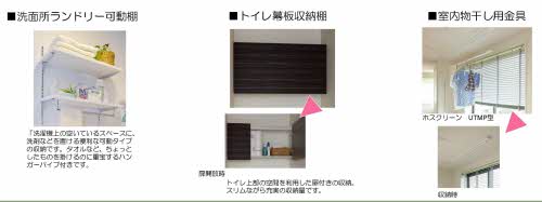 ヴィラグランデ水前寺　＊＊ A0201号-9