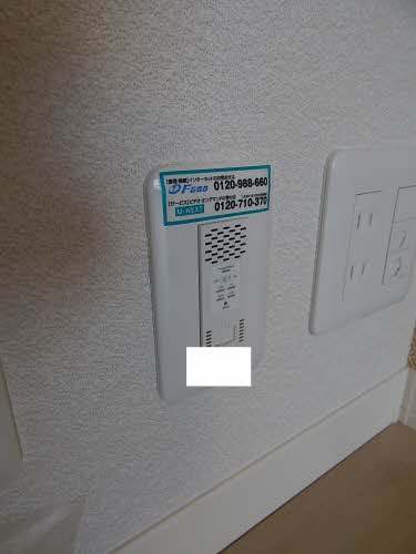 プレミアス中名　＊ A0202号-12