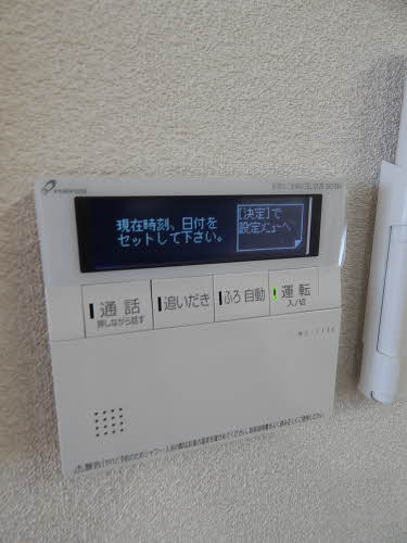 プレミアス中名　＊ A0202号-14