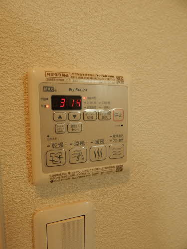 プレミアス中名　＊ A0202号-15