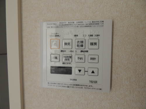 スリーゼⅢ棟 A0203号-15