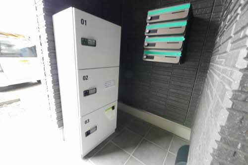 クレスト則松 ** A0201号-14