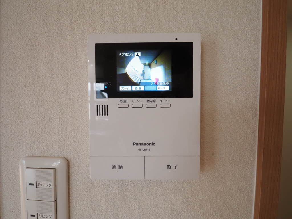 エーゼルハイム A0101号-13