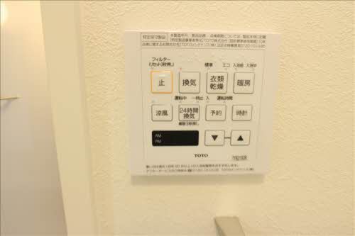 グラード　＊＊ A0202号-8