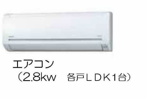 シャーメゾンベノーバ　＊＊ A0202号-9