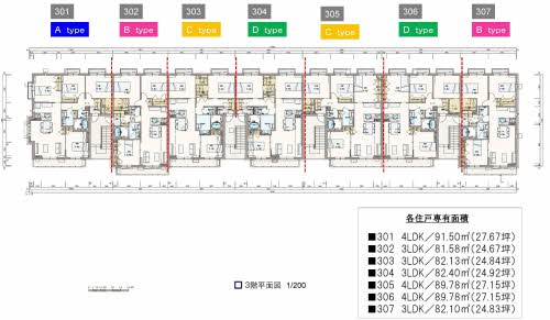 ベルデガゾン A0105号-10