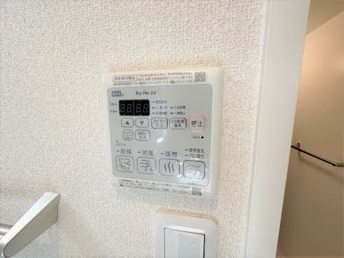 ディアコートTRY ** A0102号-11