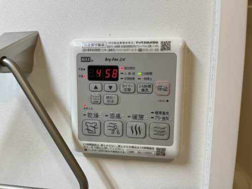 NADYA上富野 A0103号-11