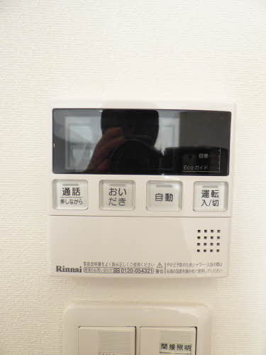 ＳＨＭ　Ｓｐｒｉｎｇ　Ｔｅｒｕ　＊ A0102号-15