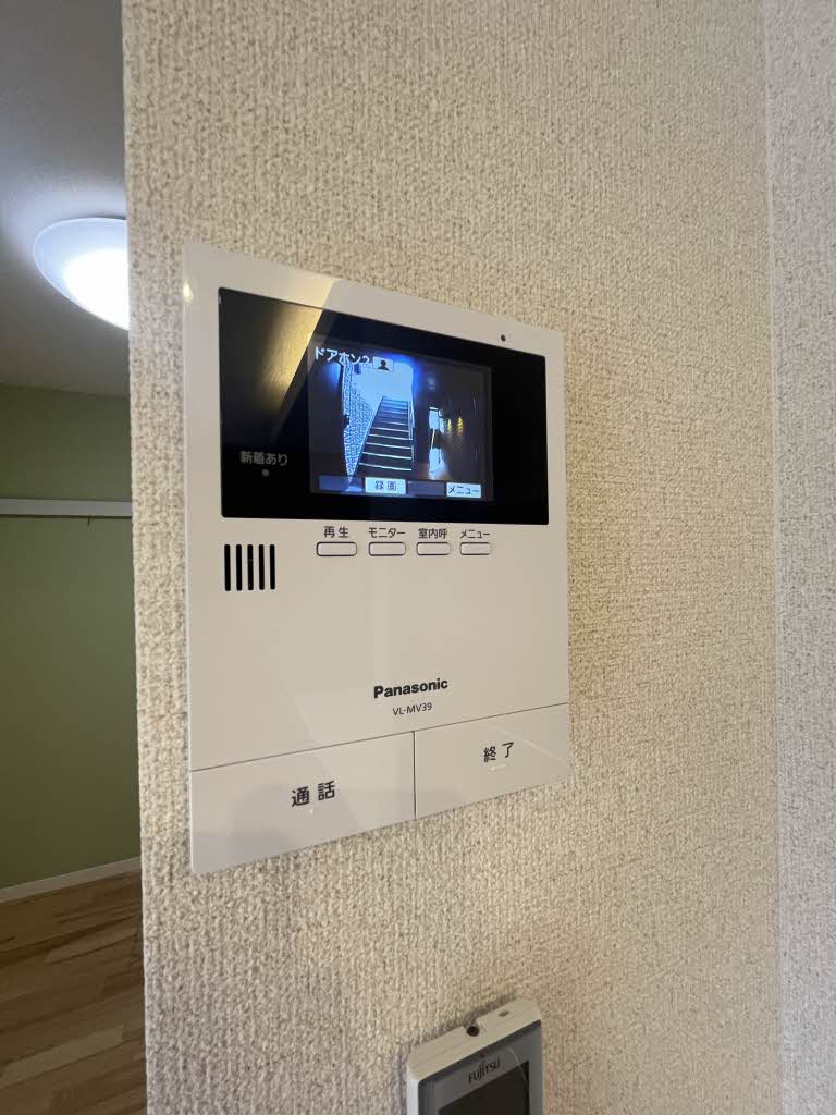 ＳＨＭ　Ｓｐｒｉｎｇ　Ｔｅｒｕ　＊ A0103号-13