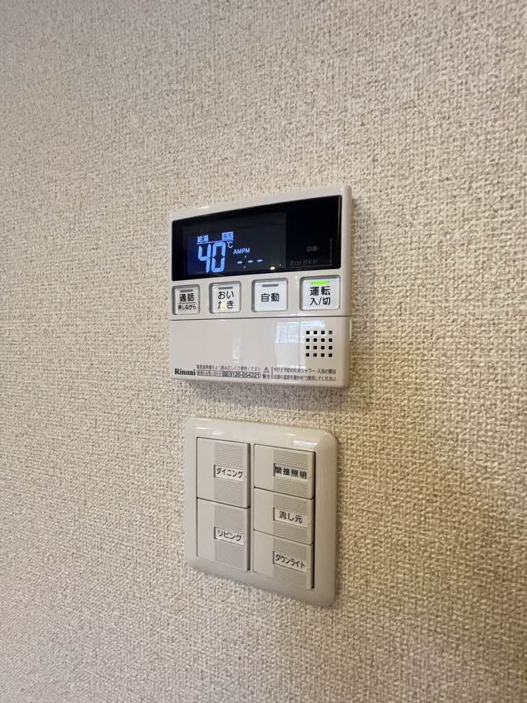 ＳＨＭ　Ｓｐｒｉｎｇ　Ｔｅｒｕ　＊ A0103号-14