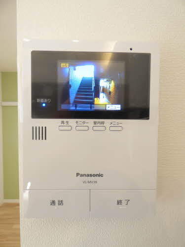 ＳＨＭ　Ｓｐｒｉｎｇ　Ｔｅｒｕ　＊ A0203号-15