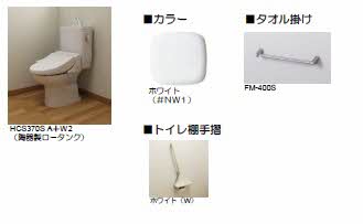 Figaro ** A0101号-5