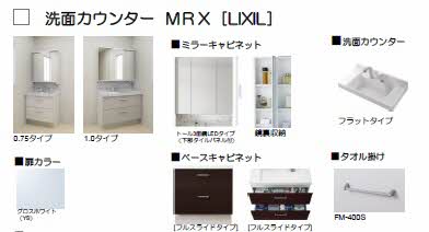 Figaro ** A0101号-6