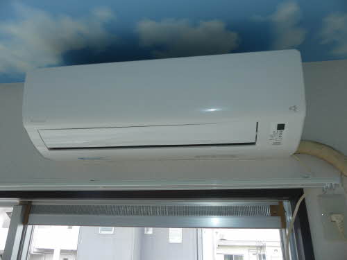 スカイパール S0202号-7