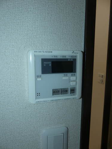 スカイパール S0202号-15