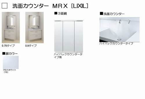 シャーメゾン静　＊＊ A0201号-6